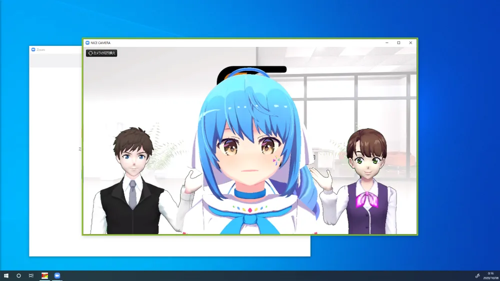 ●配信中に別アプリを操作したいの画面