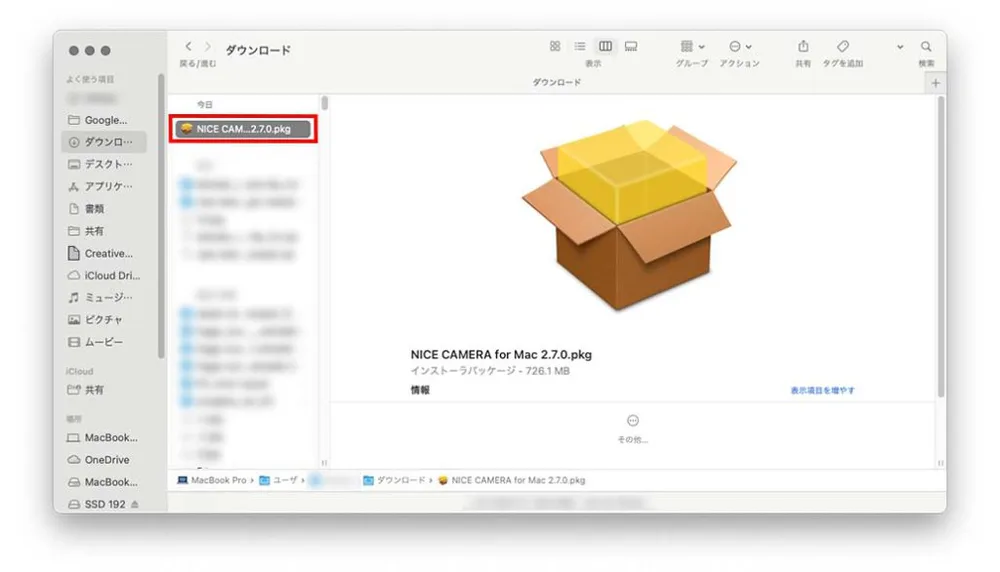 ①『pkgファイル』をダブルクリックの手順図