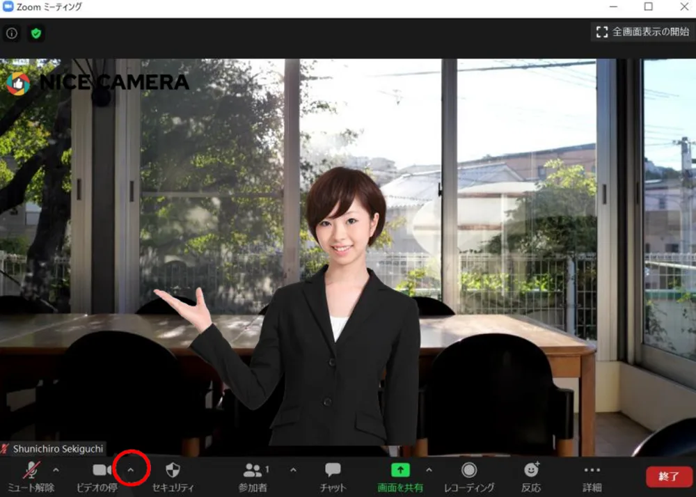 ②ZOOMでNICE CAMERAを選択するの手順図
