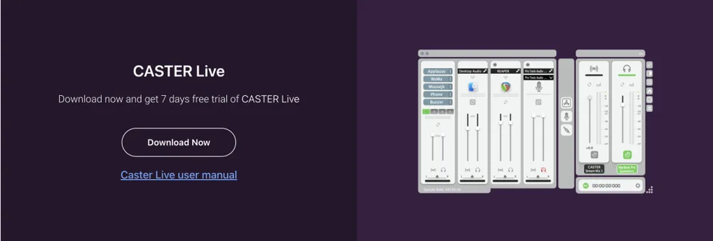❶仮想オーディオミキサー「CASTER」をインストールの画面