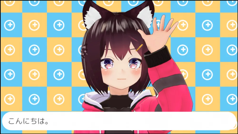 文字起こしとはの画面