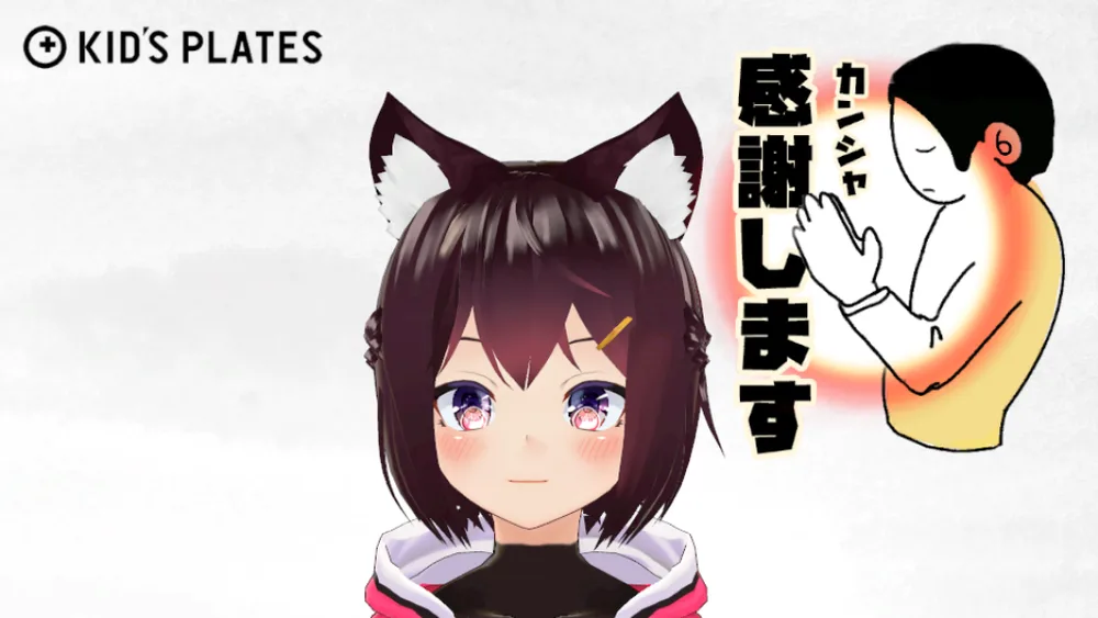 正月スタンプ、正月フレームを追加しましたの画面